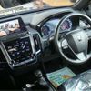 toyota crown 2020 -TOYOTA--Crown 6AA-AZSH20--AZSH20-1059868---TOYOTA--Crown 6AA-AZSH20--AZSH20-1059868- image 6