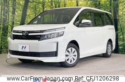 toyota voxy 2016 -TOYOTA--Voxy DBA-ZRR80G--ZRR80-0211305---TOYOTA--Voxy DBA-ZRR80G--ZRR80-0211305-