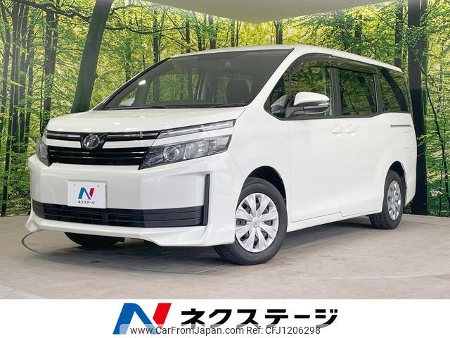 toyota voxy 2016 -TOYOTA--Voxy DBA-ZRR80G--ZRR80-0211305---TOYOTA--Voxy DBA-ZRR80G--ZRR80-0211305- image 1