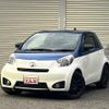 toyota iq 2015 quick_quick_NGJ10_NGJ10-6009147 image 1