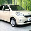 toyota passo 2019 -TOYOTA--Passo 5BA-M710A--M710A-0026287---TOYOTA--Passo 5BA-M710A--M710A-0026287- image 17