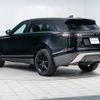 land-rover range-rover-velar 2018 GOO_JP_965025030300207980001 image 14