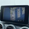 mercedes-benz c-class 2016 -MERCEDES-BENZ--Benz C Class RBA-205045--WDD2050452R156711---MERCEDES-BENZ--Benz C Class RBA-205045--WDD2050452R156711- image 10