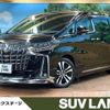 toyota alphard 2019 -TOYOTA--Alphard DBA-AGH30W--AGH30-0250351---TOYOTA--Alphard DBA-AGH30W--AGH30-0250351- image 1