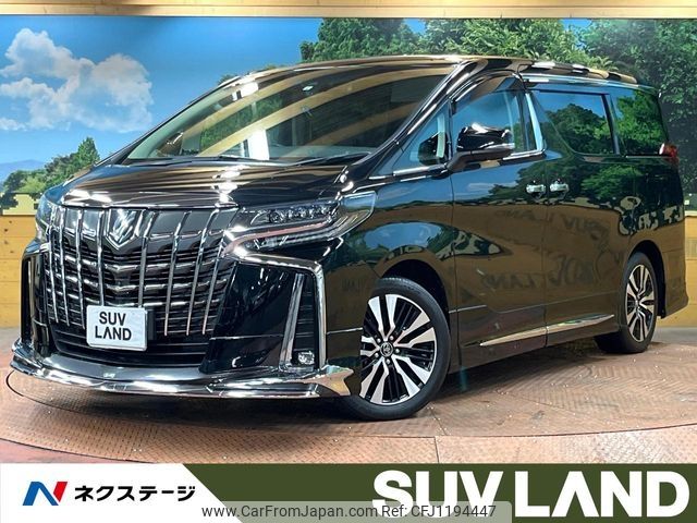 toyota alphard 2019 -TOYOTA--Alphard DBA-AGH30W--AGH30-0250351---TOYOTA--Alphard DBA-AGH30W--AGH30-0250351- image 1