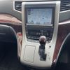 toyota vellfire 2012 -TOYOTA--Vellfire DBA-ANH20W--ANH20-8247304---TOYOTA--Vellfire DBA-ANH20W--ANH20-8247304- image 5