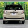 toyota passo 2017 quick_quick_M700A_M700A-0057707 image 15