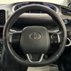 toyota sienta 2015 -TOYOTA--Sienta DAA-NHP170G--NHP170-7030021---TOYOTA--Sienta DAA-NHP170G--NHP170-7030021- image 7