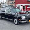 toyota century 2014 -TOYOTA 【つくば 300】--Century GZG50--GZG50-00095922---TOYOTA 【つくば 300】--Century GZG50--GZG50-00095922- image 43