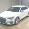 audi a3 2021 quick_quick_3AA-GYDLA_WAUZZZGY2MA126970 image 1