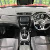 nissan x-trail 2019 -NISSAN--X-Trail DBA-NT32--NT32-310243---NISSAN--X-Trail DBA-NT32--NT32-310243- image 2