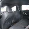 bmw x2 2024 CFJ1629145 image 10