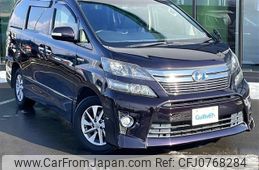 toyota vellfire 2013 -TOYOTA--Vellfire DAA-ATH20W--ATH20-8035285---TOYOTA--Vellfire DAA-ATH20W--ATH20-8035285-