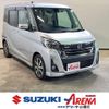 nissan dayz-roox 2018 GOO_JP_700030339530250427001 image 1