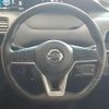 nissan serena 2018 -NISSAN--Serena DAA-HC27--HC27-002527---NISSAN--Serena DAA-HC27--HC27-002527- image 12