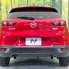 mazda cx-3 2015 -MAZDA--CX-3 LDA-DK5FW--DK5FW-116339---MAZDA--CX-3 LDA-DK5FW--DK5FW-116339- image 16