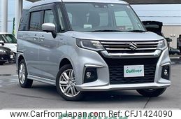 suzuki solio 2022 -SUZUKI--Solio 5AA-MA37S--MA37S-146423---SUZUKI--Solio 5AA-MA37S--MA37S-146423-