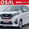 nissan dayz 2020 -NISSAN--DAYZ 5AA-B47W--B47W-0100220---NISSAN--DAYZ 5AA-B47W--B47W-0100220- image 1