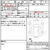mazda cx-5 2019 quick_quick_6BA-KFEP_KFEP-303366 image 19