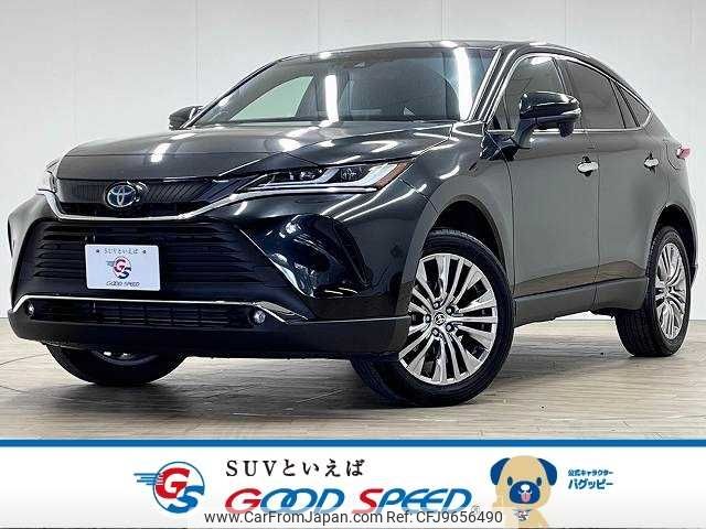 toyota harrier 2021 -TOYOTA--Harrier 6BA-MXUA80--AXUH80-0019009---TOYOTA--Harrier 6BA-MXUA80--AXUH80-0019009- image 1