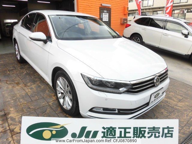 volkswagen passat 2015 -VOLKSWAGEN--VW Passat 3CCZE--FE518613---VOLKSWAGEN--VW Passat 3CCZE--FE518613- image 1
