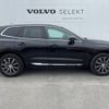 volvo xc60 2019 -VOLVO--Volvo XC60 DBA-UB420XC--YV1UZ10MCK1333146---VOLVO--Volvo XC60 DBA-UB420XC--YV1UZ10MCK1333146- image 18