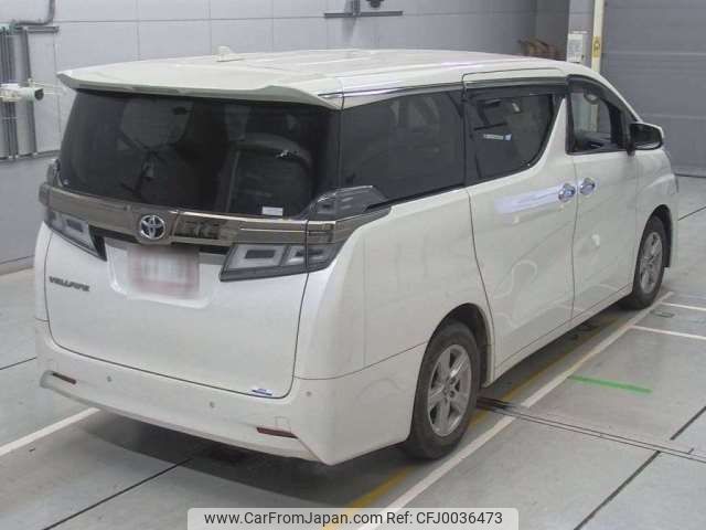 toyota vellfire 2020 -TOYOTA--Vellfire 3BA-AGH30W--AGH30-0317012---TOYOTA--Vellfire 3BA-AGH30W--AGH30-0317012- image 2