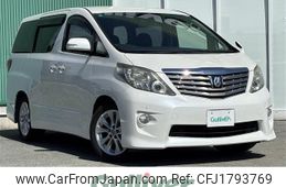 toyota alphard 2011 CFJ1793769