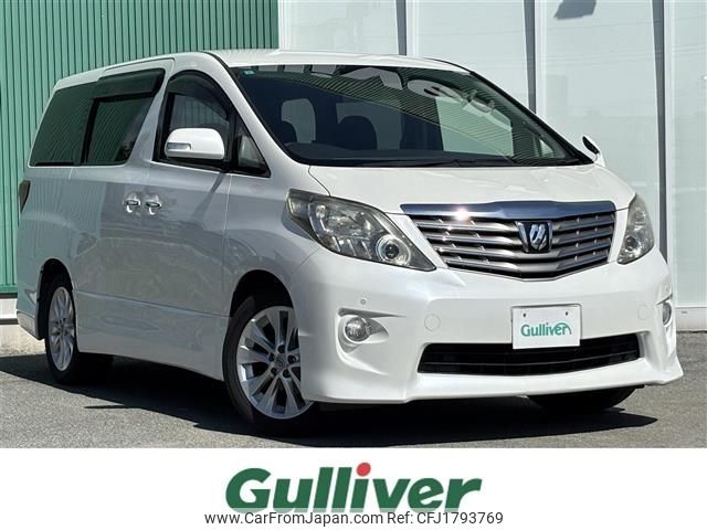 toyota alphard 2011 CFJ1793769 image 1