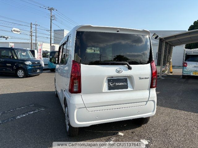 daihatsu tanto 2025 -DAIHATSU 【大宮 581ﾐ9202】--Tanto LA650S--0468091---DAIHATSU 【大宮 581ﾐ9202】--Tanto LA650S--0468091- image 2