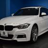 bmw 3-series 2016 -BMW--BMW 3 Series DBA-8A20--WBA8G32090K441155---BMW--BMW 3 Series DBA-8A20--WBA8G32090K441155- image 25