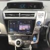 toyota prius-α 2016 -TOYOTA 【豊田 300モ220】--Prius α ZVW41W-0050973---TOYOTA 【豊田 300モ220】--Prius α ZVW41W-0050973- image 9