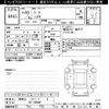 nissan leaf 2018 -NISSAN 【和歌山 371ﾂ8】--Leaf ZE1-030007---NISSAN 【和歌山 371ﾂ8】--Leaf ZE1-030007- image 3