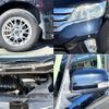 nissan serena 2012 504928-928162 image 7