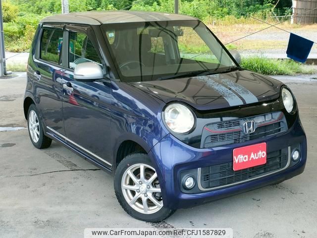 honda n-one 2013 CFJ1587829 image 2