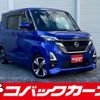 nissan roox 2021 quick_quick_B45A_B45A-0318257 image 1