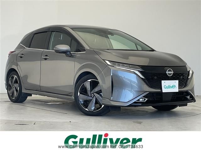 nissan aura 2022 CFJ1734633 image 1