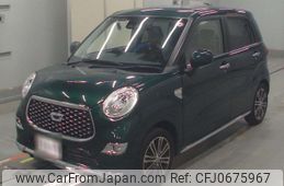 daihatsu cast 2020 -DAIHATSU--Cast LA250S-0185458---DAIHATSU--Cast LA250S-0185458-