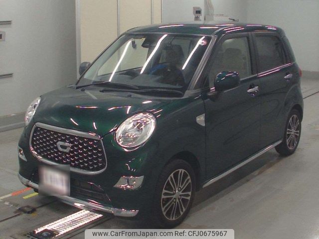 daihatsu cast 2020 -DAIHATSU--Cast LA250S-0185458---DAIHATSU--Cast LA250S-0185458- image 1