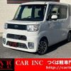 toyota pixis-mega 2016 quick_quick_LA700A_LA700A-0006585 image 1