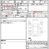 daihatsu hijet-cargo 2017 quick_quick_S321V_S321V-0313927 image 21