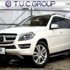 mercedes-benz gl-class 2016 quick_quick_LDA-166824_WDC1668242A680338 image 1