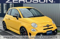 fiat fiat-others 2018 CFJ1554774