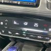 honda vezel 2014 -HONDA--VEZEL DAA-RU3--RU3-1015628---HONDA--VEZEL DAA-RU3--RU3-1015628- image 8