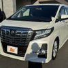 toyota alphard 2016 -TOYOTA--Alphard DBA-AGH30W--AGH30-0056044---TOYOTA--Alphard DBA-AGH30W--AGH30-0056044- image 10