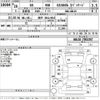 lexus gs 2016 -LEXUS 【神戸 304む9015】--Lexus GS AWL10-7001367---LEXUS 【神戸 304む9015】--Lexus GS AWL10-7001367- image 3