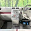 daihatsu move-conte 2010 -DAIHATSU--Move Conte DBA-L575S--L575S-0103280---DAIHATSU--Move Conte DBA-L575S--L575S-0103280- image 2