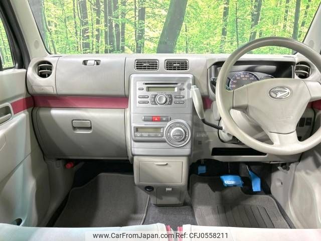 daihatsu move-conte 2010 -DAIHATSU--Move Conte DBA-L575S--L575S-0103280---DAIHATSU--Move Conte DBA-L575S--L575S-0103280- image 2