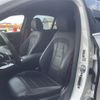 mercedes-benz amg 2016 -MERCEDES-BENZ--AMG CBA-213064--WDD2130641A049046---MERCEDES-BENZ--AMG CBA-213064--WDD2130641A049046- image 24