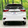 honda shuttle 2018 -HONDA--Shuttle DAA-GP8--GP8-1201576---HONDA--Shuttle DAA-GP8--GP8-1201576- image 15